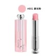 【Dior 迪奧】癮誘粉漾潤唇膏3.2gX2入(多色任選.國際航空版)