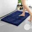 【ANTIAN】4入組_雪尼爾加厚防滑吸水地墊 家用浴室門地毯 廁所腳墊 衛生間腳踏墊