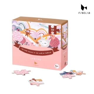 【Fabelab】季節款拼圖 50片拼圖(兒童拼圖 季節拼圖 益智拼圖)