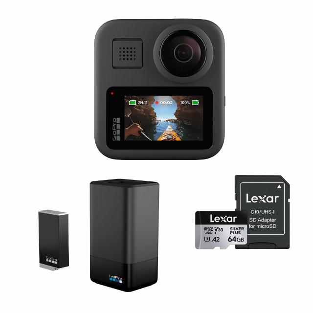 【GoPro】MAX 大電量續航套組
