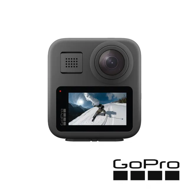 【GoPro】MAX 大電量續航套組