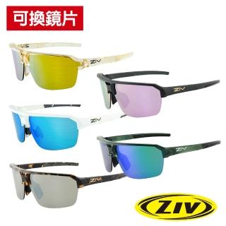【ZIV】運動太陽眼鏡/護目鏡 EPIC系列 可換鼻墊、鏡片(G850鏡框/墨鏡/眼鏡/運動/馬拉松/路跑/抗UV/自行車)