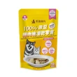 【毛孩時代】100%原型凍乾塊零食 任選3包(牛肉塊40g/鮮蝦塊30g/鮭魚塊40g/雞肉塊40g)