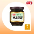 【愛之味】鮪魚片3入+經典醬菜9罐組-6款任選(滿心誠意拜拜箱)