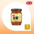 【愛之味】鮪魚片3入+經典醬菜9罐組-6款任選(滿心誠意拜拜箱)
