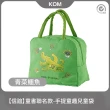【KOM】矽膠/不鏽鋼兒童雙層隔熱碗2入組(碗*2+304湯匙*2+叉匙組*1+便當袋*1 信誼聯名/嘉年華/童趣系列)