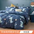 【日禾家居】買一送一 萊賽爾天絲兩用被床包組-均價(單/雙/加大_多款任選) 涼被/冷氣毯