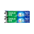 【DARLIE 好來】全亮白進階版牙膏140gX8入(密泡小蘇打/牙齦護理/多效護理/竹炭深潔)