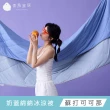 【青鳥家居】奶蓋綿綿冰涼被-2件組(冰涼被/涼被/夏被/涼夏被)