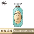 【Moist Diane 黛絲恩】完美極潤修護 洗髮精450ml x3入(多款任選 湯姆貓與傑利鼠包裝)
