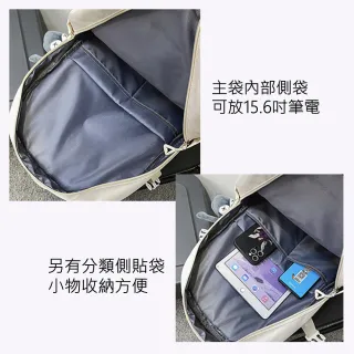 【MoodRiver】雙11 素色 大容量 後背包 雙肩包 學生書包 多口袋 男包 防潑水 女生包包 旅行背包 筆電後背包