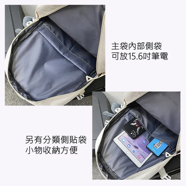 【MoodRiver】雙11 素色 大容量 後背包 雙肩包 學生書包 多口袋 男包 防潑水 女生包包 旅行背包 筆電後背包