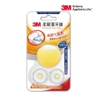 【3M】柔韌潔牙線馬卡龍造型2卡裝_四色任選(2顆潔牙線+4顆補充包)