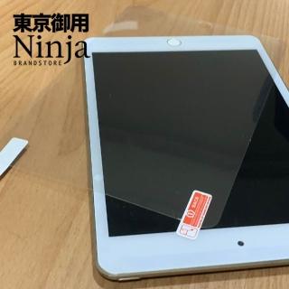 【Ninja 東京御用】SAMSUNG Galaxy Tab S11 Ultra（14.6吋）高透防刮螢幕保護貼