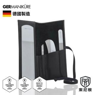【德國索尼根 Germanikure】精雕工藝水晶玻璃護理修甲四件組(S036-1782)