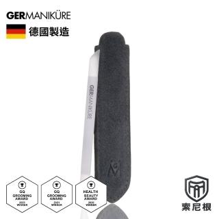 【德國索尼根 Germanikure】水晶玻璃指緣精修筆/甘皮推棒(G264-1712)
