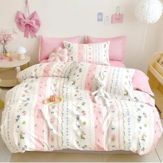 【Green 綠的寢飾】100%精梳棉床包枕套組(單人/雙人/加大 200織/多款任選)