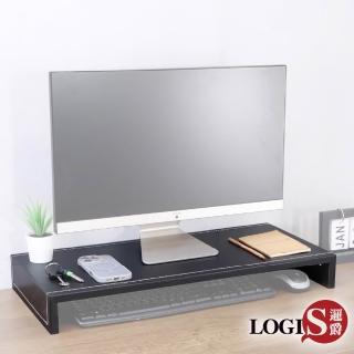 【LOGIS】黑白任選65*30*8 馬鞍皮增高架(電腦增高架 書桌收納神器 鍵盤托架)