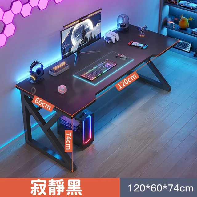 l型工作桌
