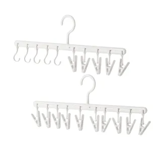 【CC家居】可調式帽子收納衣架2入組(可調整間距/帽襪皆適用)