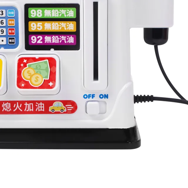 【KIDMATE】台灣好車隊-台灣中油自助加油站(中油授權 燈光音樂 互動語音 加油站玩具車)