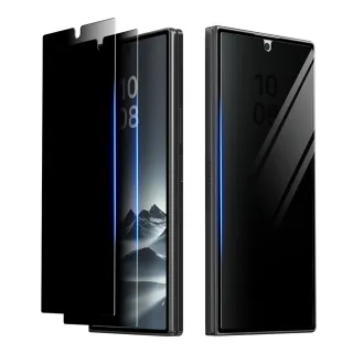 【Araree】三星 Galaxy Z Fold 7 防窺強化玻璃螢幕保護貼(2片裝)