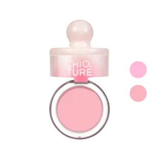 【CHIOTURE 稚優泉】罐罐腮紅泥(兩色任選/小紅書爆紅萬人好評/附粉撲&鏡子)