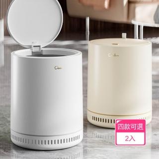 【Dagebeno荷生活】彈蓋式氣壓吸附套袋大口徑垃圾桶 內外雙桶阻隔異味加厚垃圾桶(2入)