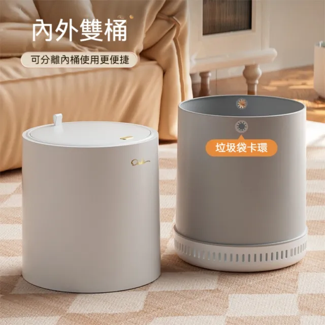 【Dagebeno荷生活】彈蓋式氣壓吸附套袋大口徑垃圾桶 內外雙桶阻隔異味加厚垃圾桶(2入)