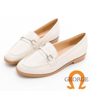 【GEORGE 喬治皮鞋】真皮簡約條釦平底樂福鞋 -白431037BT41