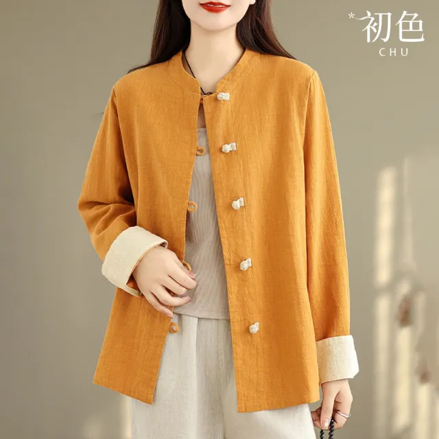【初色】復古新中式拚色寬鬆盤扣圓領長袖襯衫茶服外套女外套-共2色-16072(M-2XL可選)