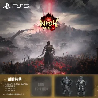 【SONY 索尼】預購26/2/6上市★PS5 仁王 3(中文版)