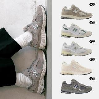 【NEW BALANCE】NB 2002運動鞋 休閒鞋 情侶鞋 男鞋 女鞋 多色任選(U2002RRD-D&U2002RWA-D)