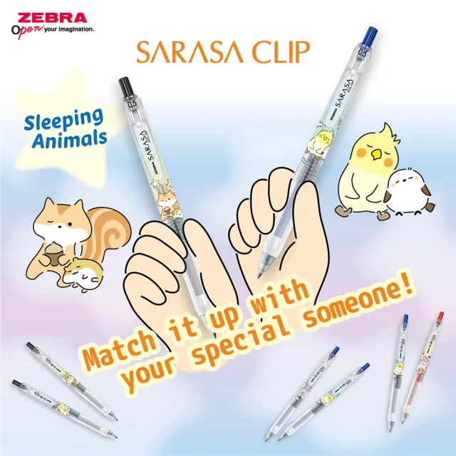 【ZEBRA 斑馬牌】JJ15-SA 鋼珠筆-懶懶動物(學生 學校 辦公 文具 考試)