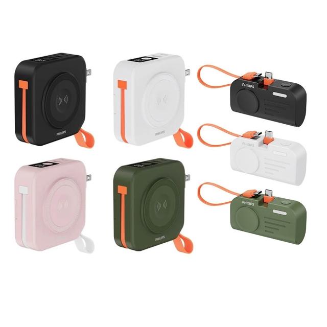 【Philips 飛利浦】1+1超值組 DLP4348C-E 10000mAh 多合一螢幕顯示行動電源 搭配 DLP2552C(具Wh標示/磁吸)