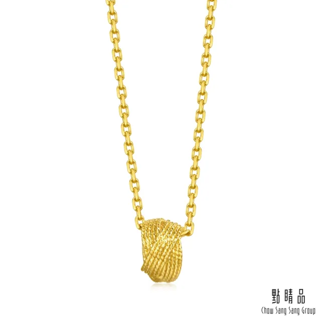【點睛品】時光交織 黃金吊墜