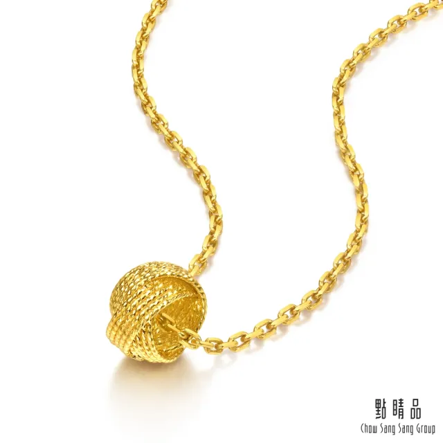 【點睛品】時光交織 黃金吊墜