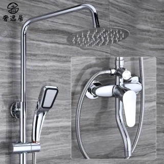 【奢逸居】花灑 花灑套裝 淋浴噴頭 沐浴花灑 水鍍拉絲花灑 增壓蓮蓬頭 沐浴龍頭(三擋增壓 不銹鋼 淋浴套裝)