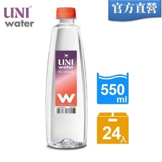 【統一】UNI water純水550mlx24入/箱(官方直營)