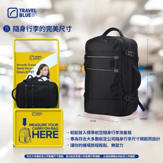 【Travel Blue 藍旅】防潑水旅行後背包 (大容量 登機包 輕旅行 旅行背包 後背包 登機包)