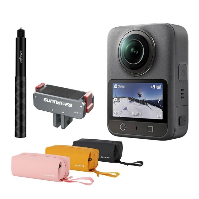 【DJI】OSMO 360 標準套裝 全景相機 運動相機 + 專屬配件(公司貨-下單再送256G高速卡)