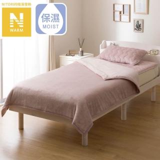 【NITORI 宜得利家居】吸濕發熱 毛毯 N WARM RO A25 單人(N WARM 吸濕發熱 毛毯 毯)
