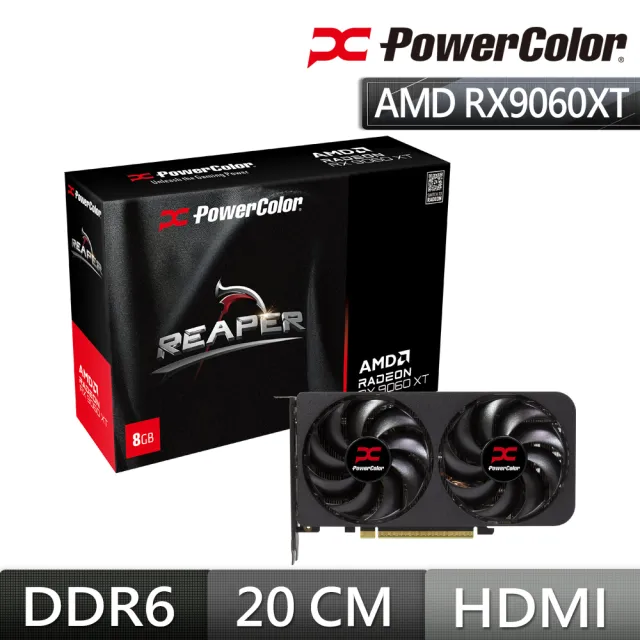 【PowerColor 撼訊】Reaper RX9060XT 8G-A 8G GDDR6 顯示卡