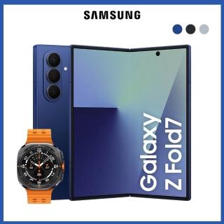 Watch Ultra(2025)LTE 47mm組【Samsung 三星】Galaxy Z Fold7 5G 8吋(12G/512G)