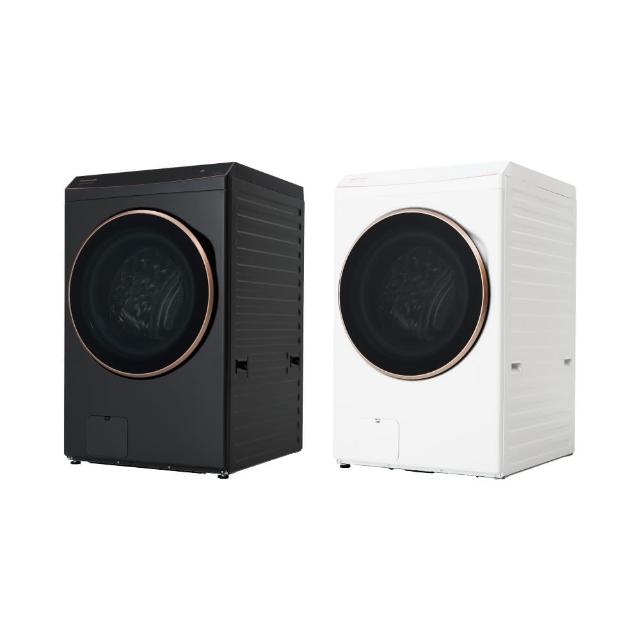 【Panasonic 國際牌】15KG AI智慧變頻熱泵除濕式洗脫烘滾筒洗衣機(NA-V150RPH)