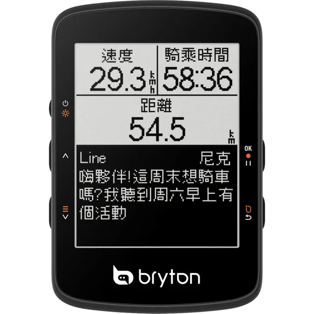 【BRYTON】Bryton Rider 460D GPS自行車訓練記錄器 內含智慧踏頻感測器與心跳帶監控組(Bryton)