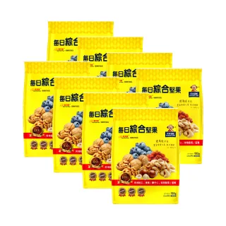 【長榮生醫】養生堅果隨身包48包組(每日綜合堅果22g*6包*8袋/鋅活力堅果25g*6包*8袋/休閒/零嘴/送禮)