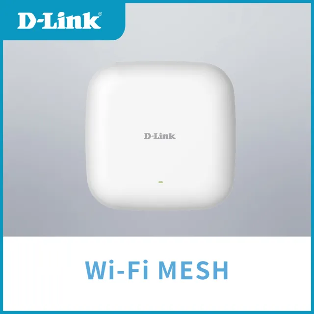 【D-Link】DBR-X3000-AP AX3000 Wi-Fi 6 智慧型無線網路基地台