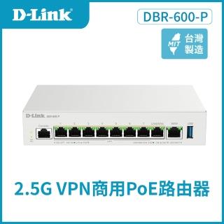 【D-Link】DBR-600-P 2.5G VPN 商用PoE路由器