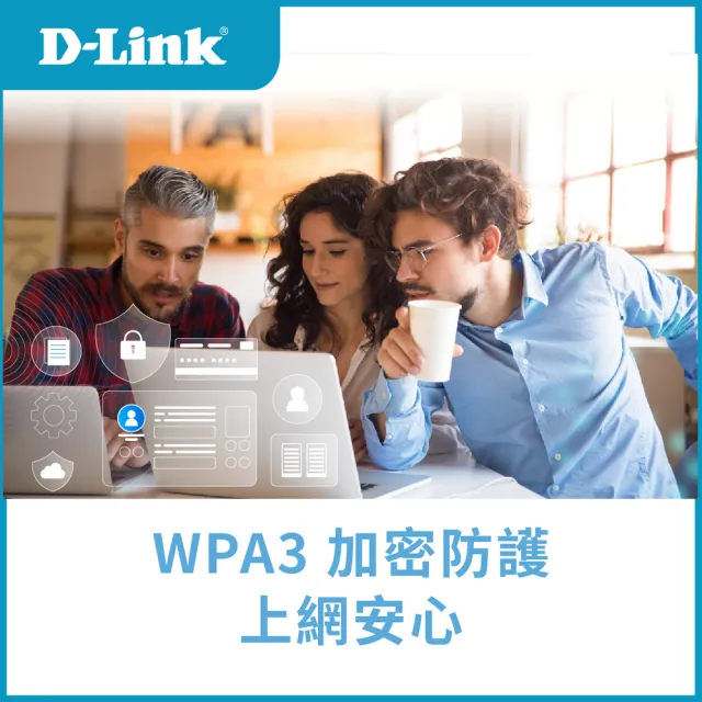 【D-Link】AX9U Wi-Fi 6 AX900 USB無線網卡/外接天線/USB2.0/ Dongle/隨插即用/SOHO 無線網卡